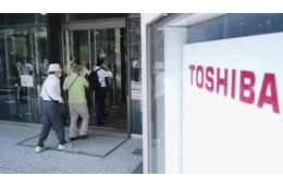 東芝、取締役人事案が可決 画像