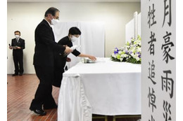 西日本豪雨4年で追悼行事 画像