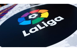 ラ・リーガ、来季から名称変更へ　新スポンサーと5年契約 画像