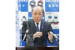 警察庁長官「責任は誠に重い」 画像