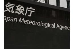 東、北日本で大気が不安定 画像