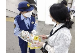 特殊詐欺防げ、安くて簡単録音機 画像