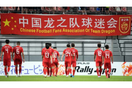 日本代表とE-1で戦う中国、「大敗不可避」と予想…その理由は 画像