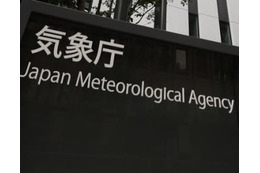 東北北部が梅雨明け 画像