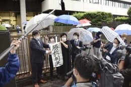 糖尿病、障害年金認める 画像