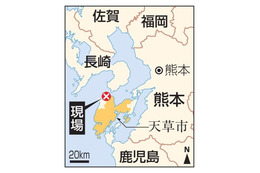 海に流された44歳父親死亡 画像