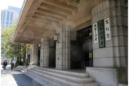 最終学歴「小卒」80万人 画像