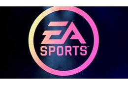 EA Sports、スペインリーグの新スポンサーに決定！スポンサー料がすごい 画像