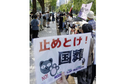 「国葬反対」抗議活動 画像