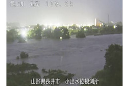 山形5市町に緊急安全確保 画像