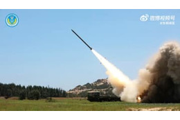 中国、台湾沖にミサイル11発 画像