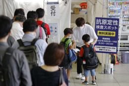 新大阪駅にコロナの臨時検査場 画像