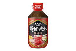 「焼肉のたれ」11月に値上げ 画像