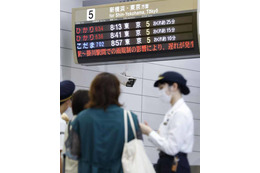 東海道新幹線が一時運休 画像