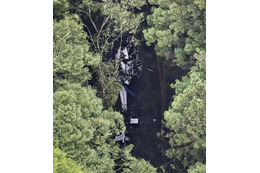 ヘリ墜落、広島県警が現場検証 画像