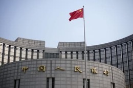中国、貸出金利0.05％下げ 画像