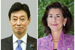 日米、IPEFで協力確認 画像