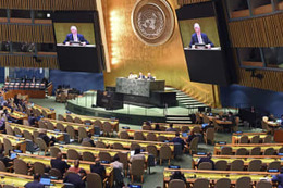NPT再検討会議が決裂 画像