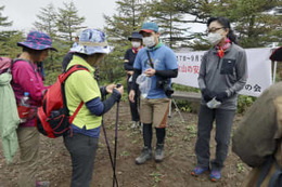 御嶽山遺族ら、浅間山で啓発活動 画像