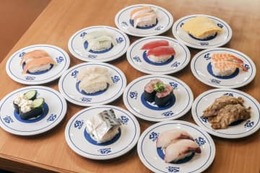 くら寿司が5～55円値上げ 画像
