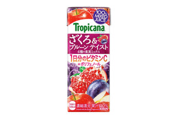 限定トロピカーナ発売中止 画像
