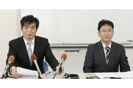 廃金属量少なすぎ？調査要望 画像