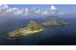 尖閣諸島を国有化して10年 画像