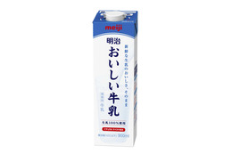 明治、牛乳11月から値上げ 画像