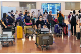 入国上限、10月にも撤廃へ 画像