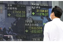 東証、午前終値2万7991円 画像