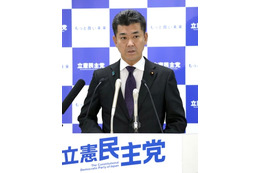 立民役員、国葬欠席を決定 画像