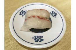 海の“厄介者”すしネタに 画像