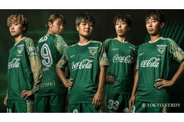 なんと「ヴェルディ×Coca-Cola」復活！日テレ・ベレーザ、2022-23新ユニフォームを発表 画像