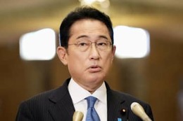 首相の「弔問外交」日程発表 画像