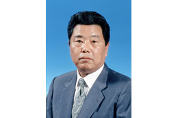 元ホンダ社長の久米是志氏が死去 画像