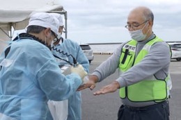 伊方原発事故に備え訓練、愛媛 画像