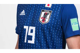 日本代表、W杯の「歴代19番」覚えてる？6名を振り返る 画像