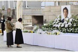 山口で安倍元首相の県民葬 画像
