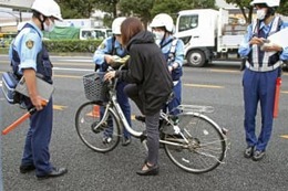 自転車の取り締まり強化へ 画像