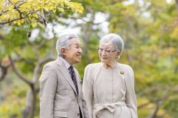 上皇后さま、米寿の88歳 画像