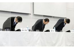 三菱電、前会長が不正関与 画像
