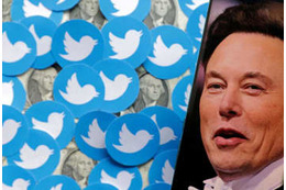 ツイッター、人員75％削減か 画像