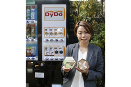 「鹿せんべい」の自販機設置 画像