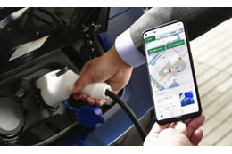 パナがEV充電機器のシェア事業 画像