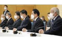 景気「緩やかに持ち直し」 画像