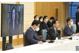 新しい資本主義会議に米大有識者 画像