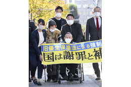 強制不妊控訴審が結審、札幌 画像