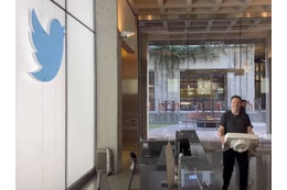 マスク氏、ツイッター本社訪問 画像