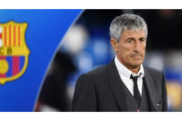 バルサ、2020年8月に解任したセティエン監督にいまでも金を支払っていた 画像
