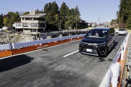 大雨で崩落の橋が仮復旧、山形 画像